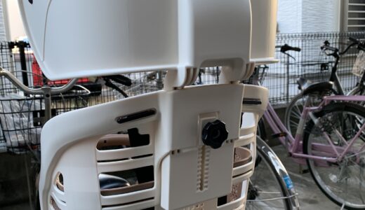 【レビュー】自転車用チャイルドシート OGK RBC-007DX3　組み立て・取り付け簡単でおすすめ！
